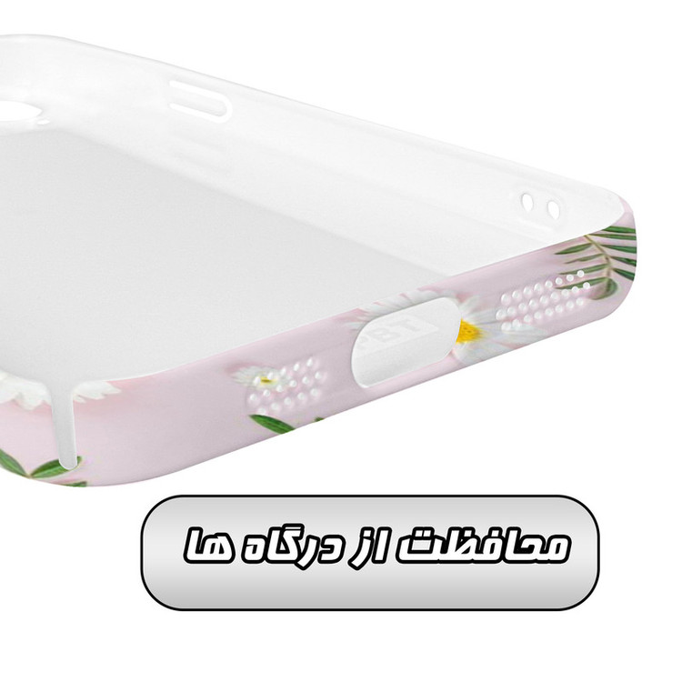 کاور گاردقاب مدل برگ مناسب برای گوشی موبایل اپل iPhone 14