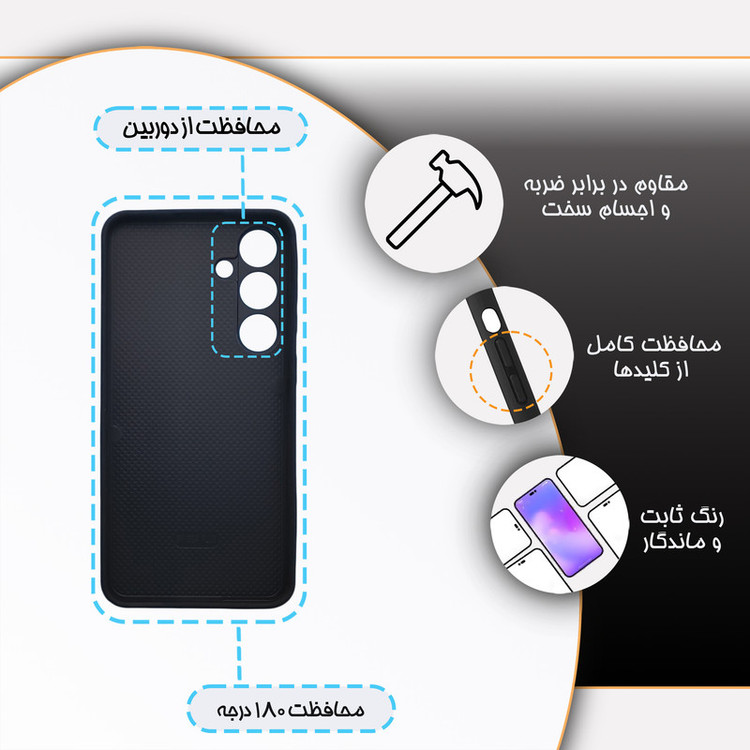 کاور گارد قاب مدل دخترانه مناسب برای گوشی موبایل سامسونگ Galaxy S24 Plus