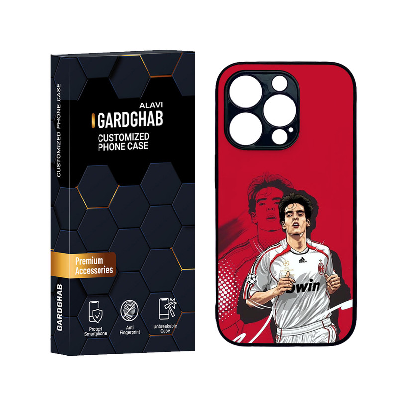کاور گارد قاب علوی مدل دورژله  ورزشی مناسب برای گوشی موبایل اپل iPhone 14 Pro Max