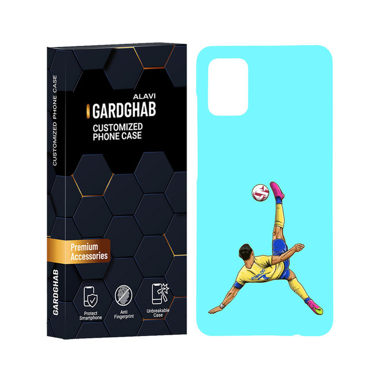 کاور گارد قاب علوی مدل ورزشی مناسب برای گوشی موبایل سامسونگ Galaxy A51 4G