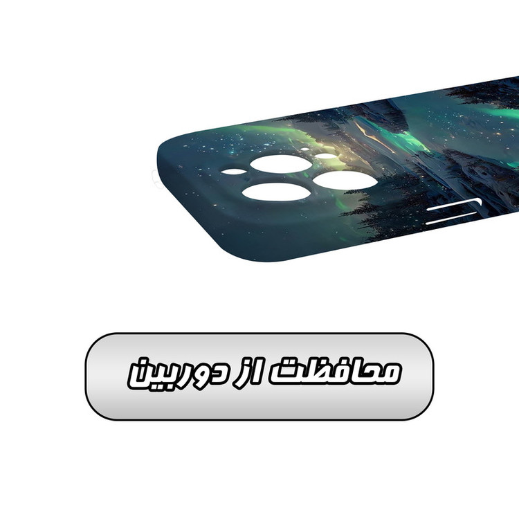 کاور گارد قاب مدل منظره و طبیعت مناسب برای گوشی موبایل اپل iPhone15 pro
