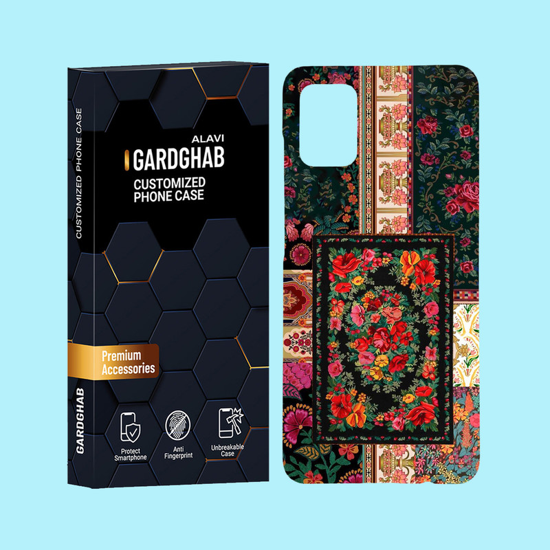 کاور گارد قاب علوی مدل ایرانی مناسب برای گوشی موبایل سامسونگ Galaxy A51 4G