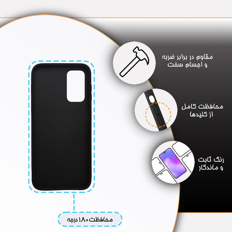 کاور گارد قاب مدل فانتزی مناسب برای گوشی موبایل سامسونگ Galaxy A14