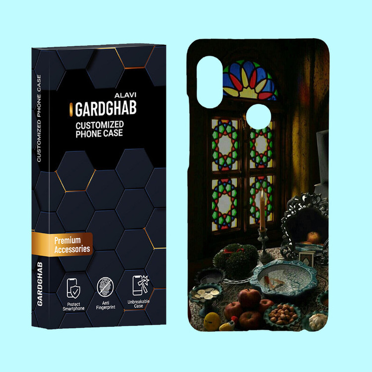 کاور گارد قاب علوی مدل ایرانی مناسب برای گوشی موبایل شیائومی Redmi Note 5 / Redmi Note 5 Pro