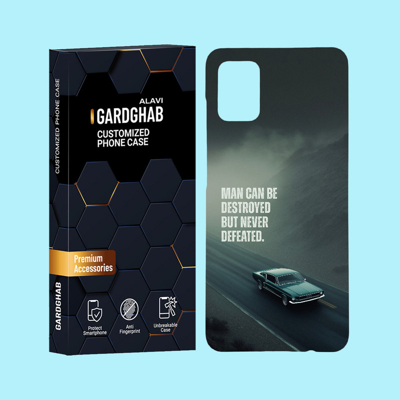 کاور گارد قاب علوی مدل پسرانه مناسب برای گوشی موبایل سامسونگ Galaxy A51 4G