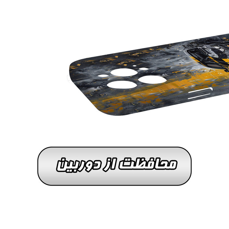 کاور گارد قاب مدل پسرانه مناسب برای گوشی موبایل اپل iPhone 14 Pro
