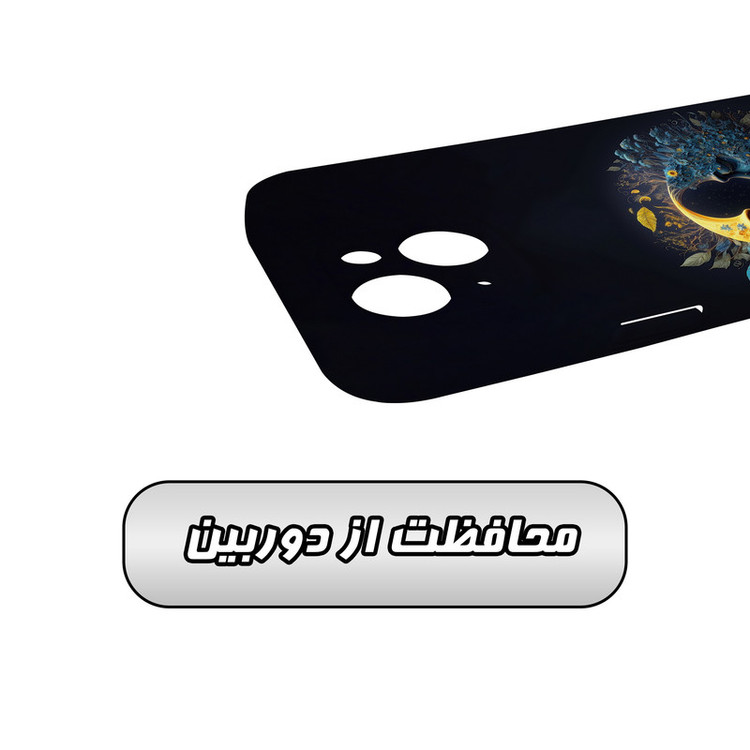 کاور گارد قاب مدل هنری مناسب برای گوشی موبایل اپل iPhone 14 Plus
