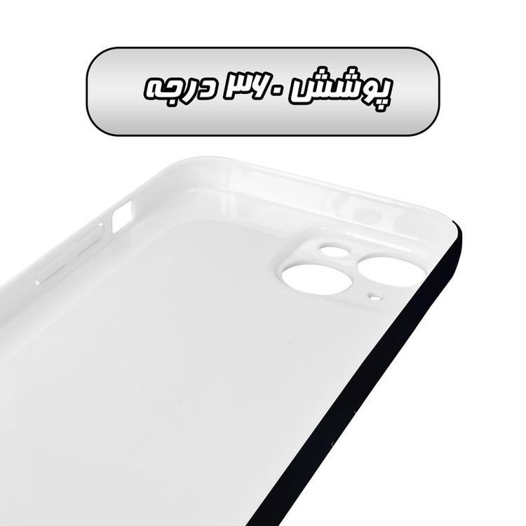 کاور گارد قاب مدل هنری مناسب برای گوشی موبایل اپل iPhone 14 Plus