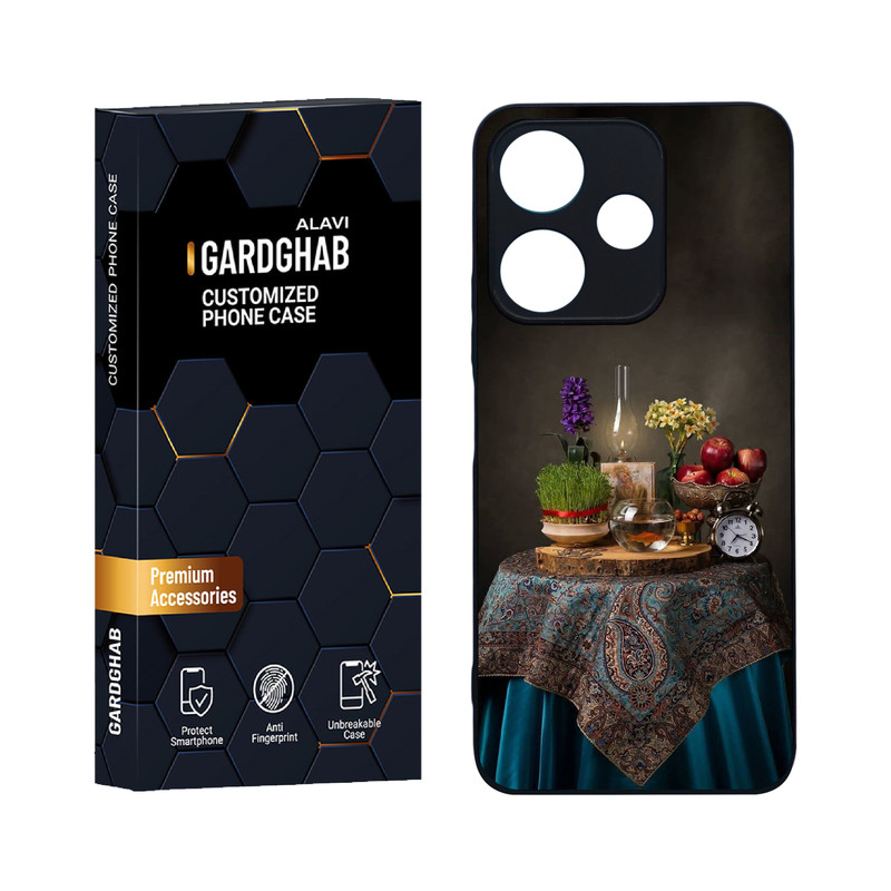 کاور گارد قاب علوی مدل دورژله ای ایرانی مناسب برای گوشی موبایل شیائومی Poco M6 4G