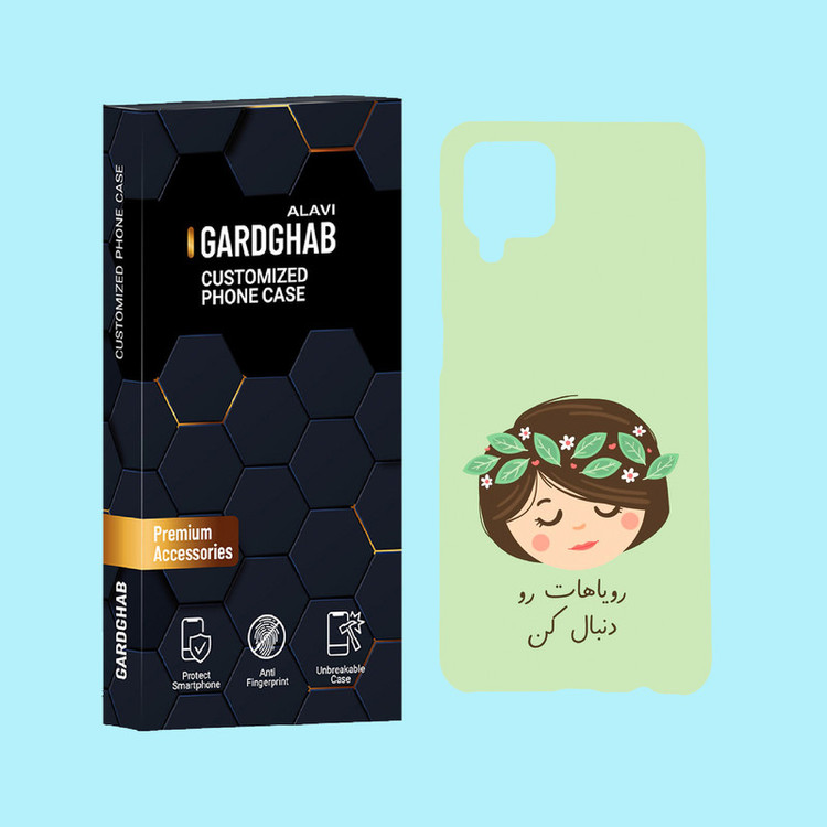 کاور گارد قاب علوی مدل دخترانه مناسب برای گوشی موبایل سامسونگ Galaxy A12