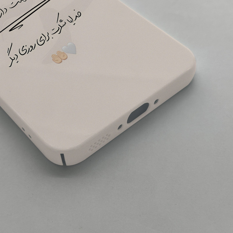 کاور قاب موبایل علوی مدل HML مناسب برای گوشی موبایل سامسونگ Galaxy A56