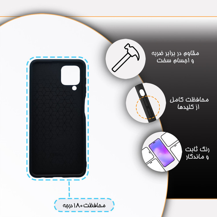 کاور گارد قاب علوی مدل دور ژله ای فانتزی مناسب برای گوشی موبایل سامسونگ Galaxy M22 4G
