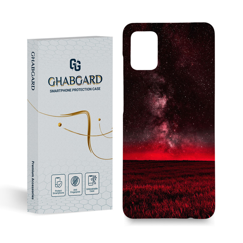 کاور قاب گارد مدل ساده مناسب برای گوشی موبایل سامسونگ galaxy a51