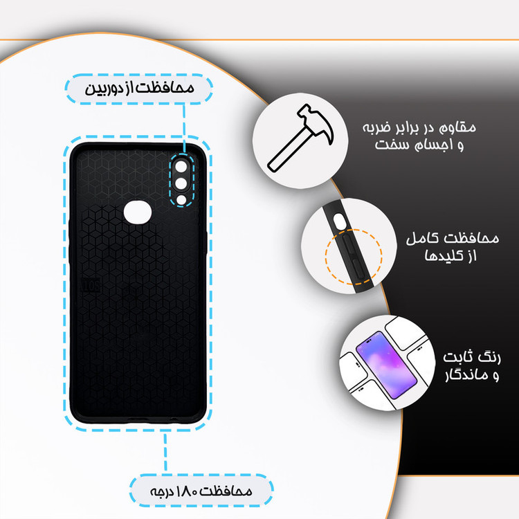 کاور گارد قاب مدل دور ژله ای دخترانه مناسب برای گوشی موبایل سامسونگ Galaxy A10s