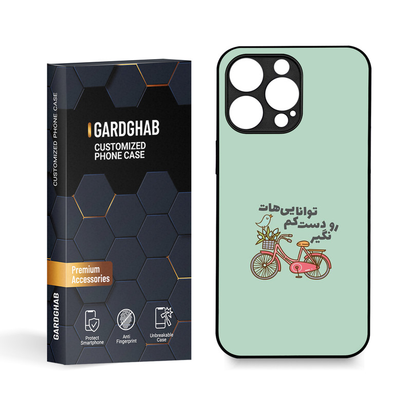 کاور گارد قاب مدل تکست مناسب برای گوشی موبایل اپل iPhone 15 Pro Max