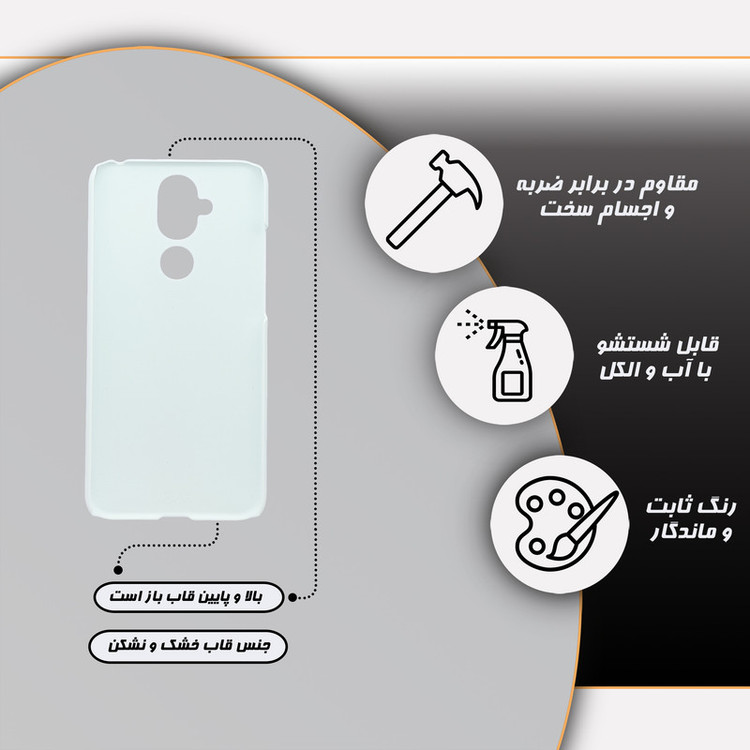 کاور قاب گارد مدل سنگ مناسب برای گوشی موبایل نوکیا 8.1