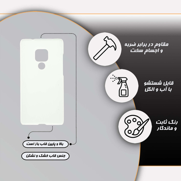 کاور گارد قاب مدل ساده مناسب برای گوشی موبایل هوآوی Mate 20
