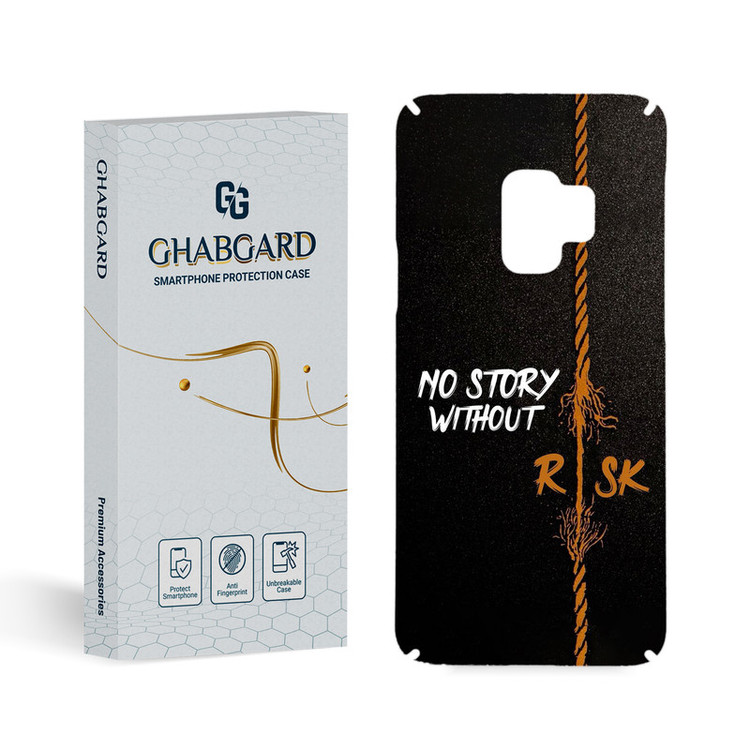 کاور قاب گارد مدل پسرانه مناسب برای گوشی موبایل سامسونگ Galaxy S9