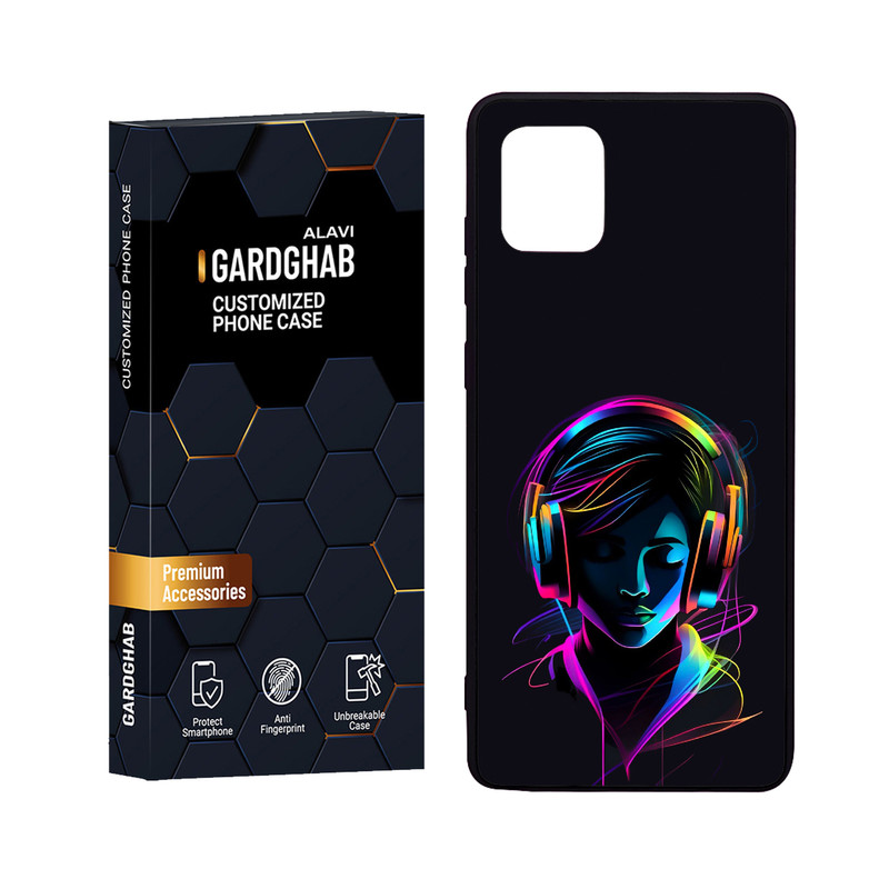 کاور گارد قاب علوی مدل Glass مناسب برای گوشی موبایل سامسونگ Galaxy A81