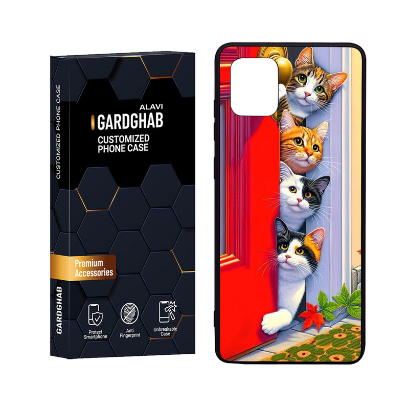 کاور گارد قاب علوی مدل Glass مناسب برای گوشی موبایل سامسونگ Galaxy A81