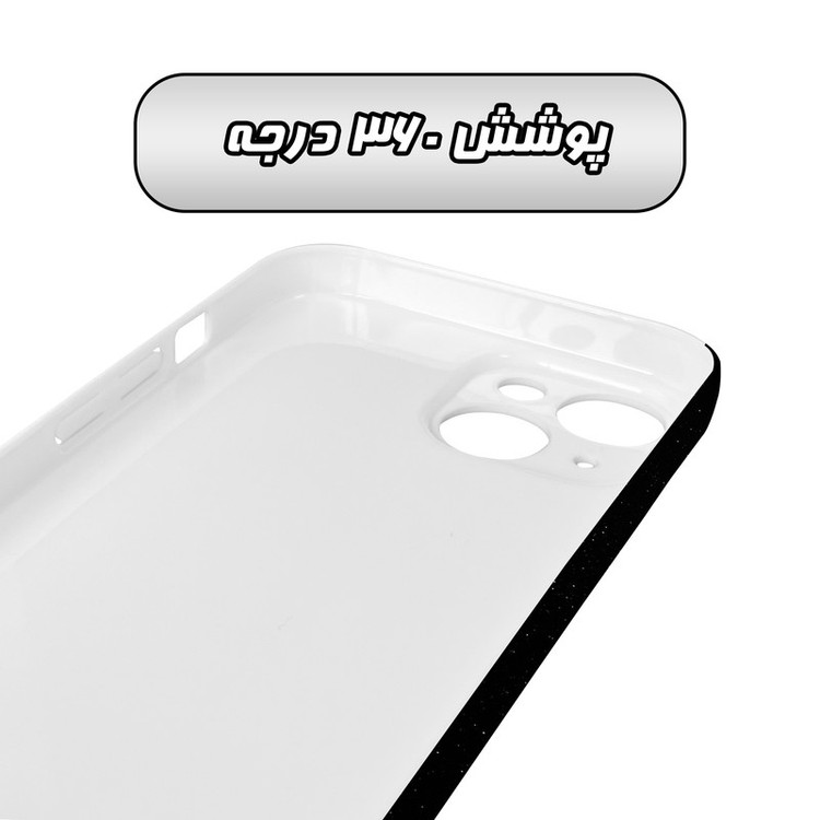 کاور گارد قاب مدل منظره و طبیعت مناسب برای گوشی موبایل اپل iPhone 15