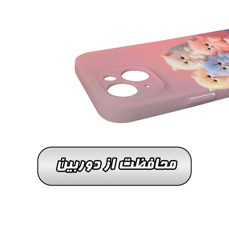 کاور گاردقاب مدل فانتزی مناسب برای گوشی موبایل اپل iPhone 15
