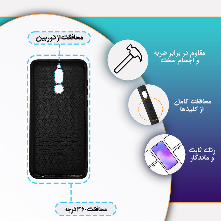 کاور گارد قاب علوی مدل Glass مناسب برای گوشی موبایل هواوی Mate 10 Lite