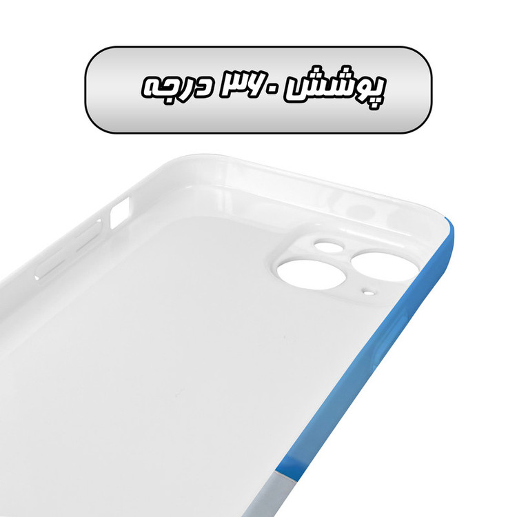 کاور گارد قاب مدل هنری مناسب برای گوشی موبایل اپل iPhone 14 Plus