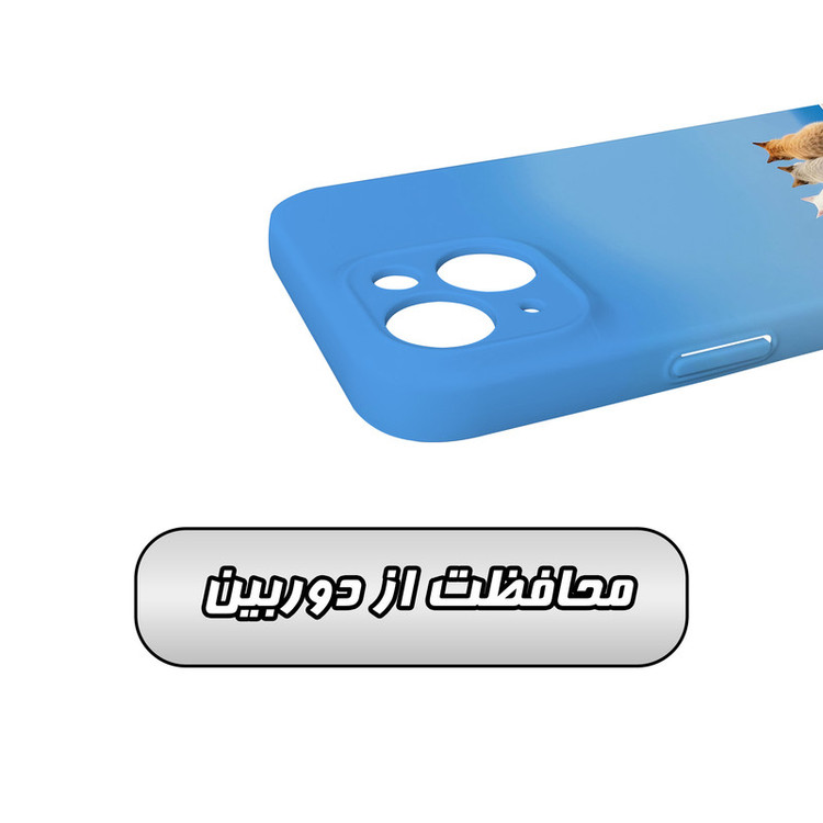 کاور گارد قاب مدل هنری مناسب برای گوشی موبایل اپل iPhone 14 Plus