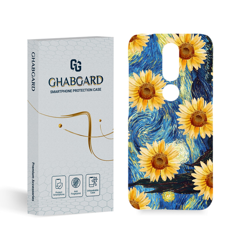 کاور قاب گارد مدل فانتزی مناسب برای گوشی موبایل نوکیا  4.2