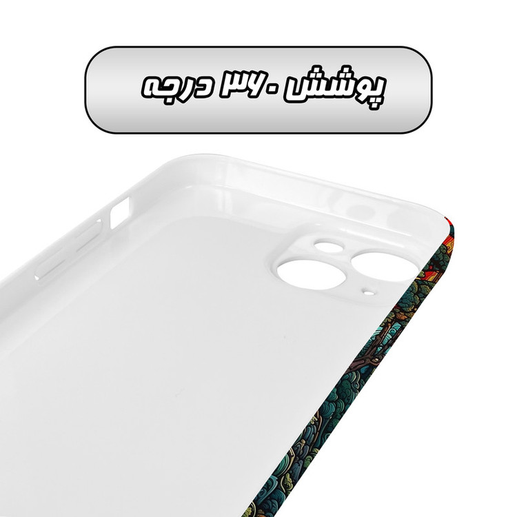 کاور گارد قاب مدل هنری مناسب برای گوشی موبایل اپل iPhone 14