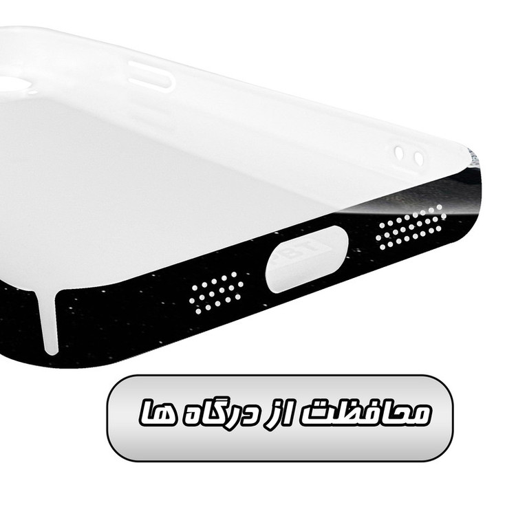 کاور گارد قاب مدل منظره و طبیعت مناسب برای گوشی موبایل اپل iPhone 14