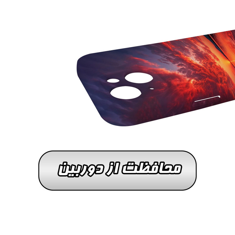 کاور گارد قاب مدل منظره و طبیعت مناسب برای گوشی موبایل اپل iPhone 14 Plus