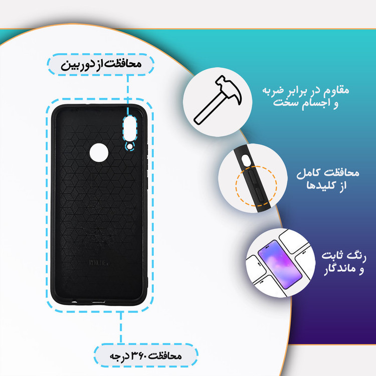 کاور گارد قاب علوی مدل Glass مناسب برای گوشی موبایل آنر 10Lite