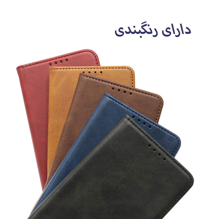 کیف کلاسوری گارد قاب مناسب برای گوشی موبایل سامسونگ S23 fe کد pars1