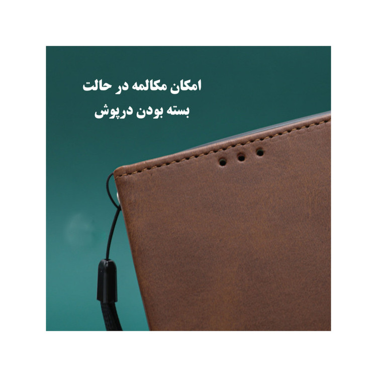 کیف کلاسوری گارد قاب مناسب برای گوشی موبایل سامسونگ S24 fe کد pars1
