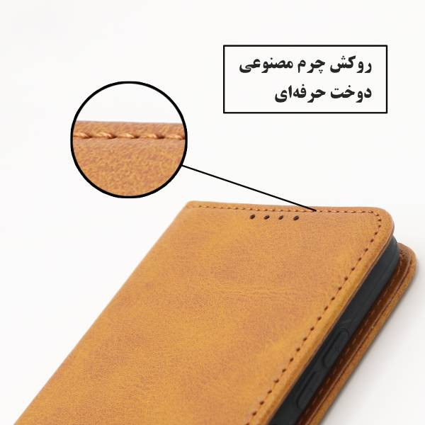 کیف کلاسوری گارد قاب مناسب برای گوشی موبایل سامسونگ S25 Ultra کد pars1