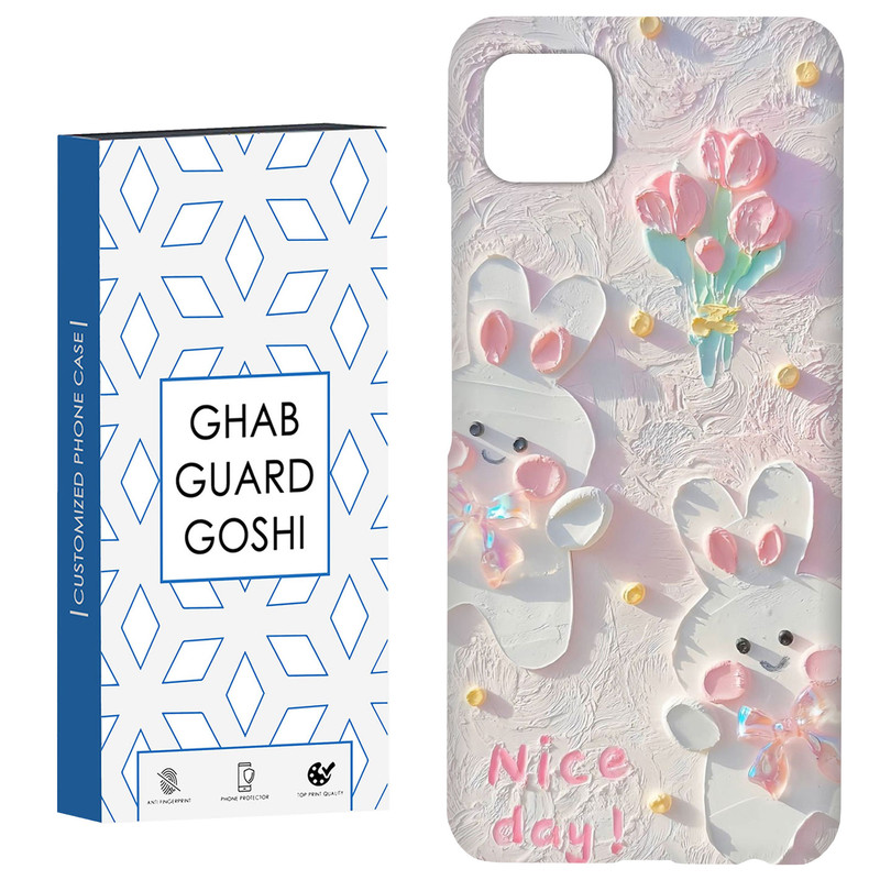 کاور قاب گارد گوشی طرح گل کد Dimo-214 مناسب برای گوشی موبایل سامسونگ  GALAXY A22 5G