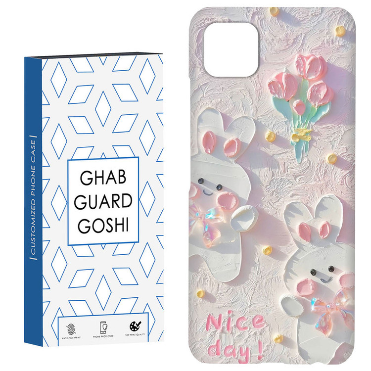 کاور قاب گارد گوشی طرح گل کد Dimo-214 مناسب برای گوشی موبایل سامسونگ GALAXY A22 5G