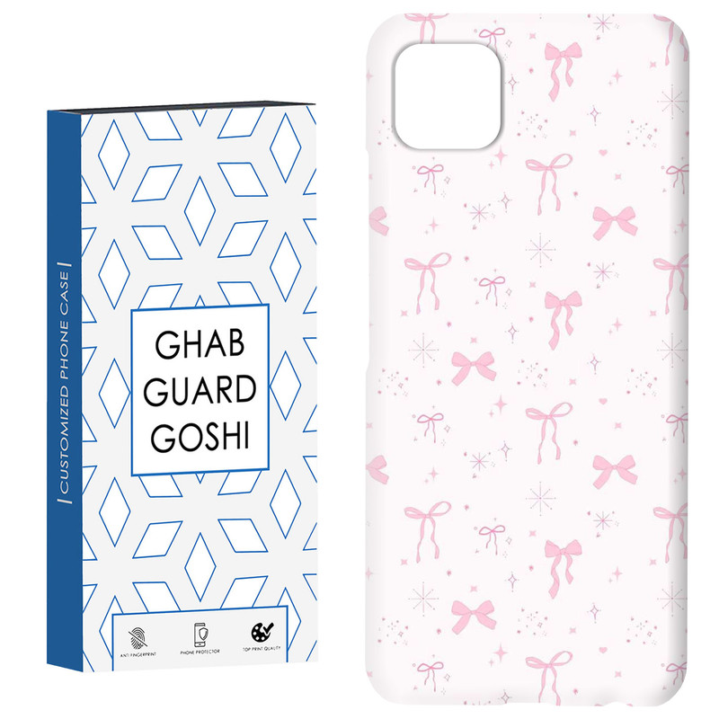 کاور قاب گارد گوشی طرح پاپیون کد Dimo-925 مناسب برای گوشی موبایل سامسونگ  GALAXY A22 5G