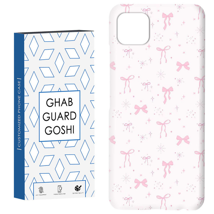 کاور قاب گارد گوشی طرح پاپیون کد Dimo-925 مناسب برای گوشی موبایل سامسونگ GALAXY A22 5G
