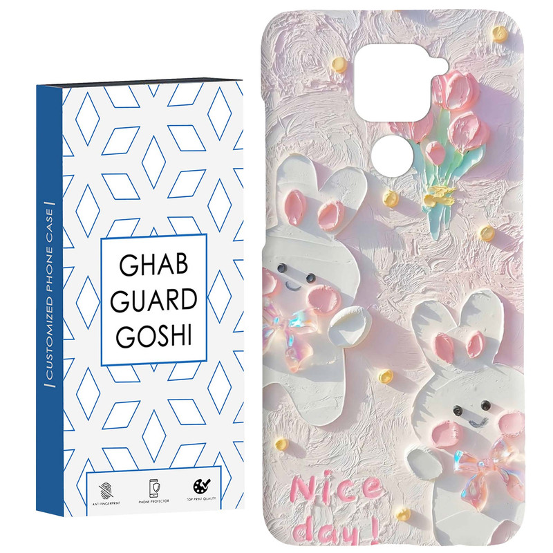 کاور قاب گارد گوشی طرح گل کد Dimo-214 مناسب برای گوشی موبایل شیائومی Redmi Note 9