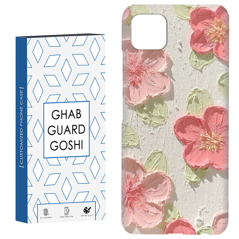 کاور قاب گارد گوشی طرح گل کد Dimo-282 مناسب برای گوشی موبایل سامسونگ  GALAXY A22 5G