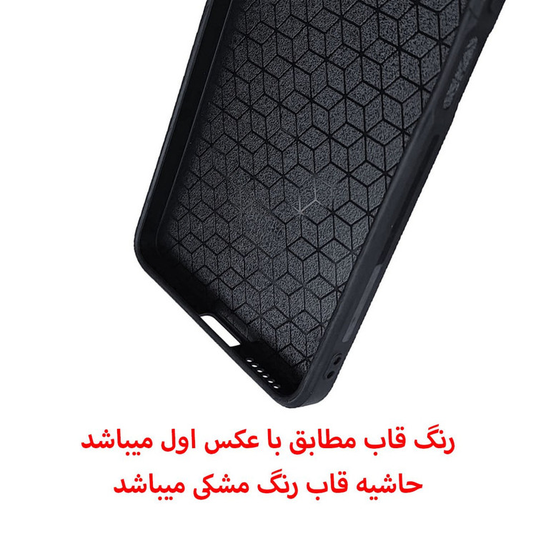 کاور قاب گارد گوشی طرح نقشه کد TPU-081 مناسب برای گوشی موبایل شیائومی Poco x4 pro / Poco x4 pro 5g
