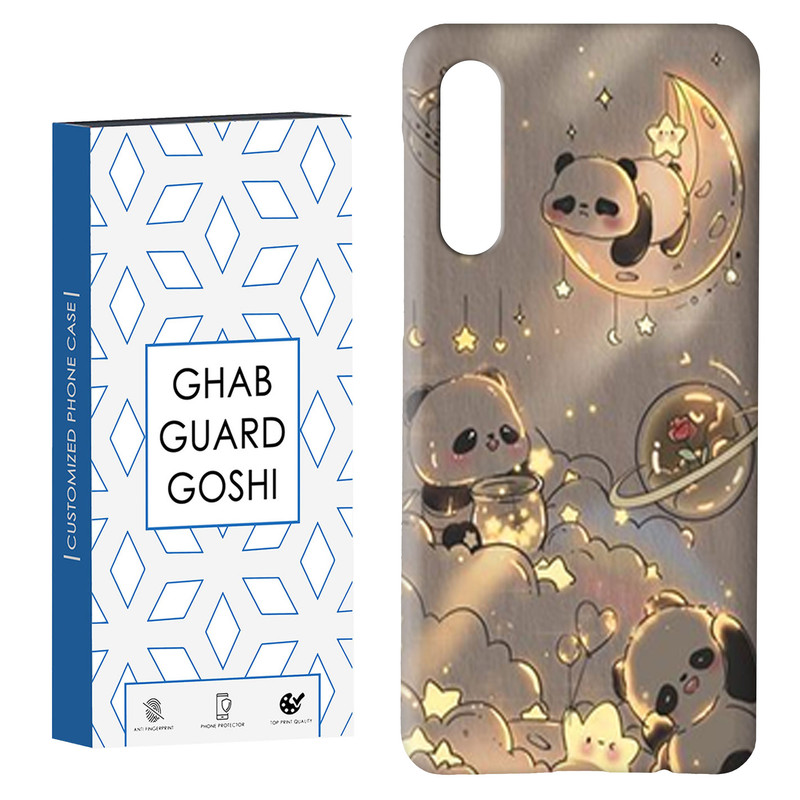 کاور قاب گارد گوشی طرح خرسی کد Dimo-388 مناسب برای گوشی موبایل سامسونگ GALAXY A50 / A30s
