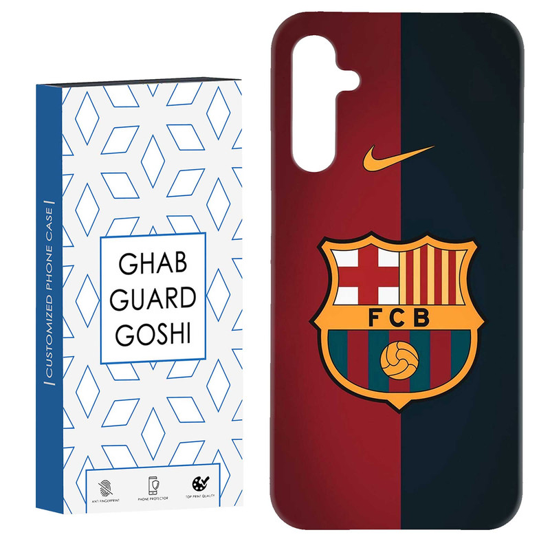 کاور قاب گارد گوشی طرح تیم بارسلونا کد Dimo-090 مناسب برای گوشی موبایل سامسونگ Galaxy A14
