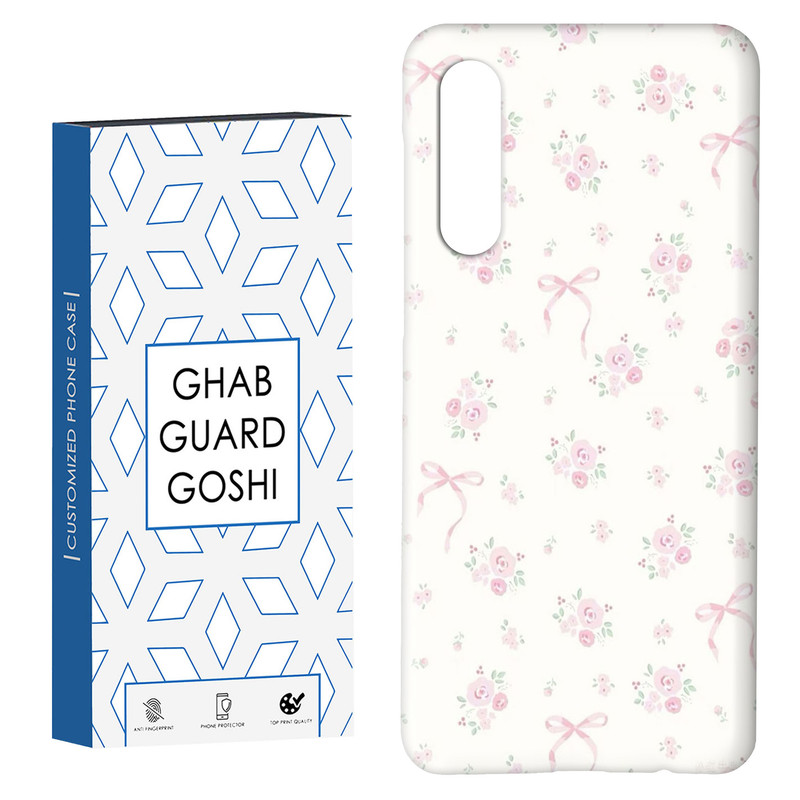 کاور قاب گارد گوشی طرح پاپیون کد Dimo-422 مناسب برای گوشی موبایل سامسونگ GALAXY A50 / A30s