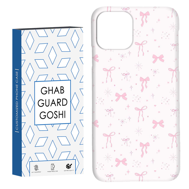 کاور قاب گارد گوشی طرح پاپیون کد Dimo-925 مناسب برای گوشی موبایل اپل  IPHONE 11