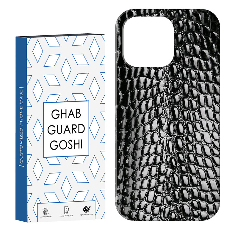 کاور قاب گارد گوشی طرح چرم کد Dimo-782 مناسب برای گوشی موبایل اپل  IPHONE 13 PRO
