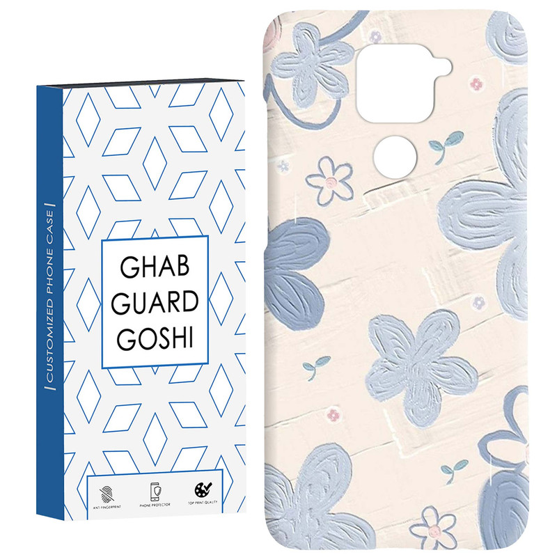 کاور قاب گارد گوشی طرح گل کد Dimo-414 مناسب برای گوشی موبایل شیائومی Redmi Note 9